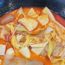충북혁신도시맛집 - 대박마라탕
