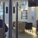 감성커피대구방촌점