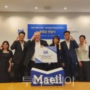 매일유업 세종유통