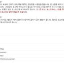 Super Junior-T/ 로꾸거 예약판매 이미지