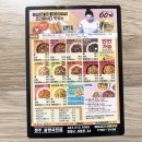 60계치킨사천점 이미지
