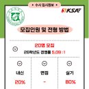 용봉로L 네이버블로그