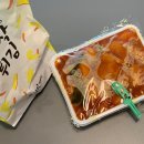 감탄등촌 이미지