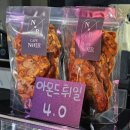 의정부 카페 누아르 방문기｜블랙 감성 가득한 숨겨진 2층 카페