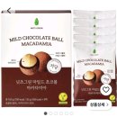 넛츠 그린 저당 마일드 크런치 & 무설탕 다크 72% 초콜릿 후기(임당 간식 추천)