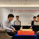 이원 스포츠투데이