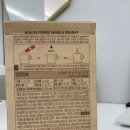 커피딜라이트