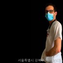 가온요양원 | 수유동 요양원 가온요양원에서의 생활, 이렇게 다를 줄은 몰랐어