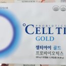 호매실역 약국 이미지