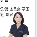 혜화산부인과의원