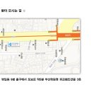 한길여행사 이미지