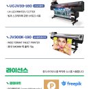 아이디어사 - 고성군 배둔로19번길 13-8 | 아이디어사