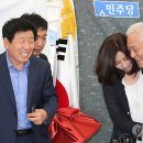 아이유보자기 이미지