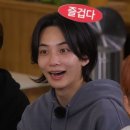 현일고등학교 | 도개고 입학설명회 후기 낋여옴 !!