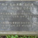 성읍1리 이미지