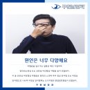 현남식품 이미지