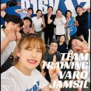 팀트레이닝바로잠실 이미지