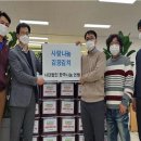 준법지원센터 이미지