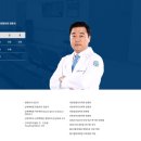 강북으뜸병원 이미지