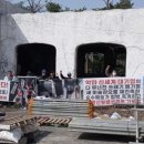 신세계 리조트 이미지