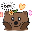 달서떡방 이미지