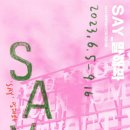 경북대학교미술관 이미지