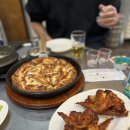 표선얼큰이와 피자디노 동홍점
