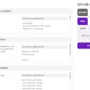 봉하우스 이미지