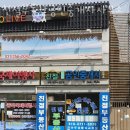 보영공인중개사사무소 네이버블로그