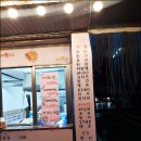 구리핫도그와 구리와플 이미지