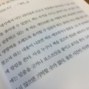 광신사 이미지
