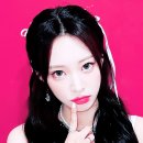 이브아이 이미지