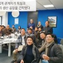 티앤티(주) 이미지