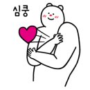 맘스터치대구현풍점 이미지
