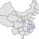 육로