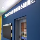 정산도서관 이미지