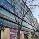 야탑 밴스의원 | [성남 야탑]야탑 밴스의원 피부과에서 점 제거하러 갔으나...