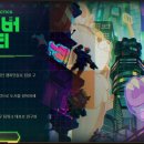 사이버시티 이미지