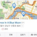 필라테스민지쌤