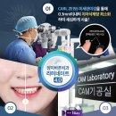 양지치과기공소 네이버블로그