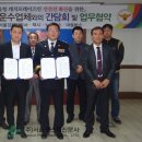 금풍운수