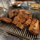 오손도손연탄화덕구이 이미지