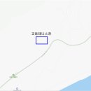 교동 테니스장 이미지