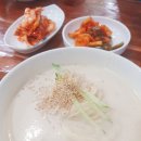 안터토속순두부 이미지