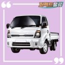 퍼펙트물류 이미지