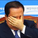 땅콩슈퍼