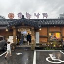 구암동624 이미지