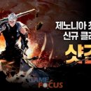 클래스홀딩스 - 의정부시 | 클래스홀딩스