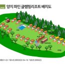 파인글램핑캠핑장