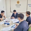 주도 이미지